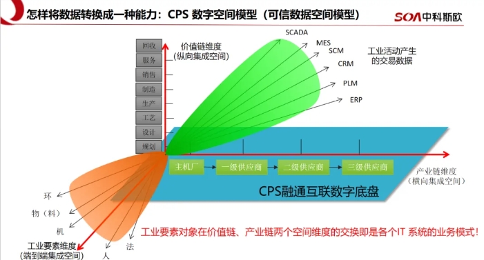 微信截图_20241021165044.png