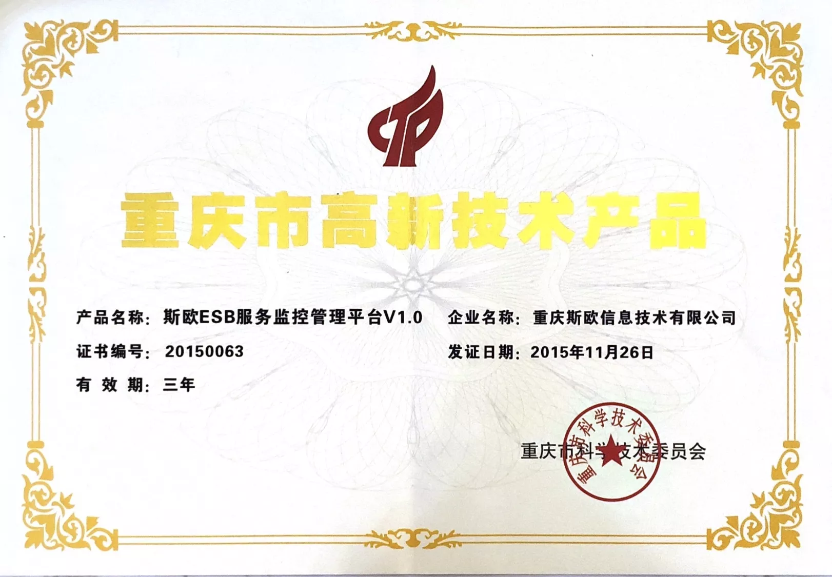 67381������Ϸ��(�й���)�ٷ���վ