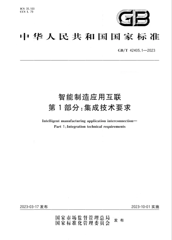 67381������Ϸ��(�й���)�ٷ���վ