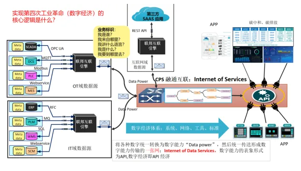 微信截图_20240606134128.png