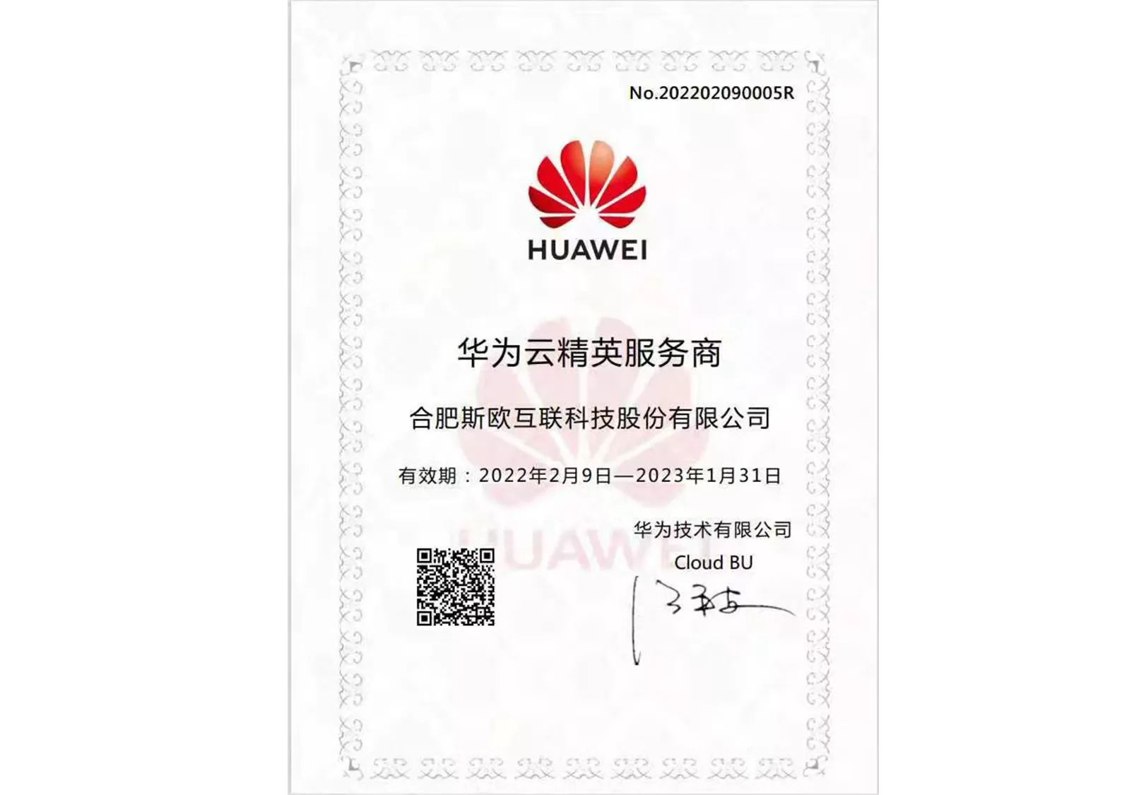 67381������Ϸ��(�й���)�ٷ���վ