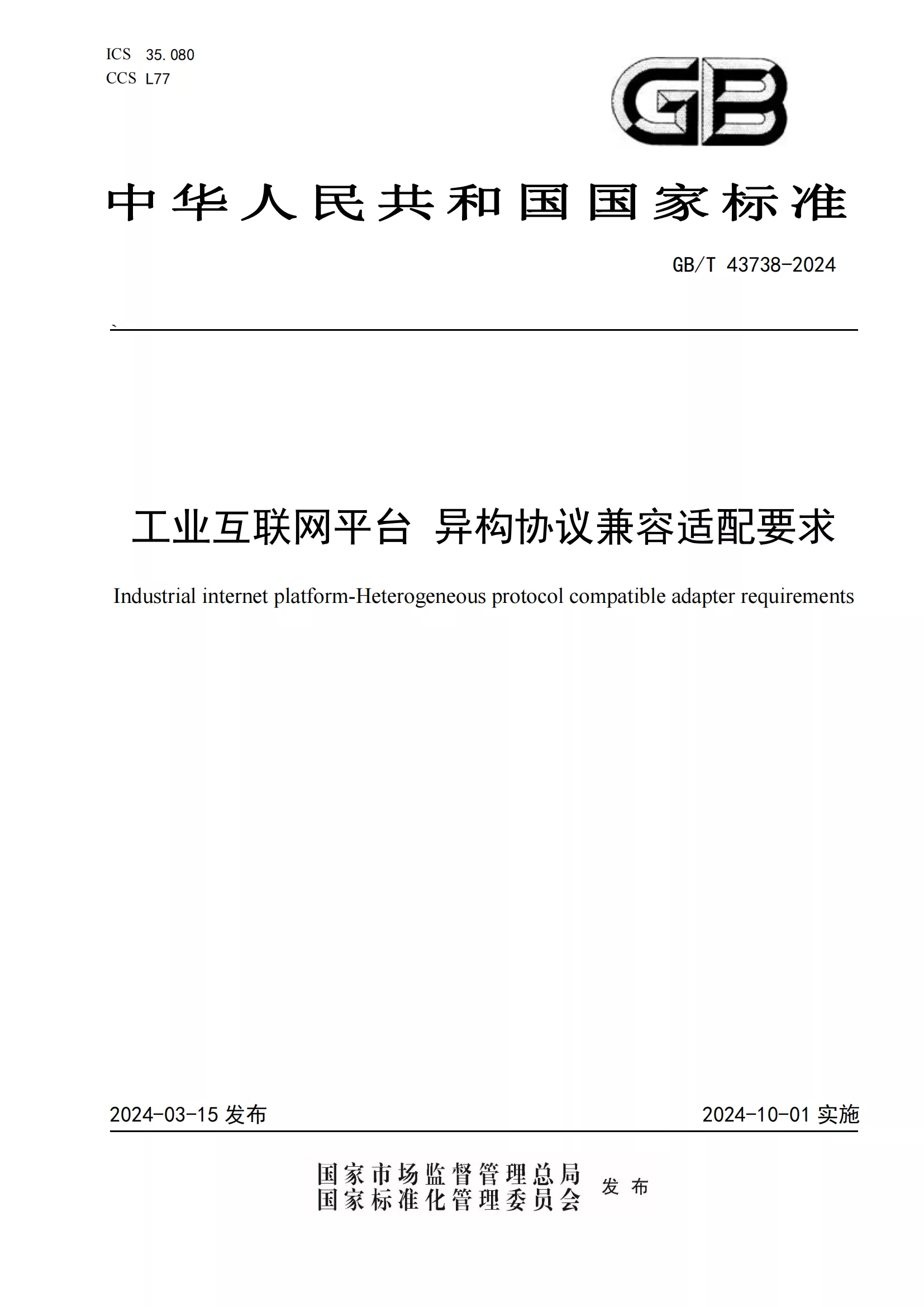 67381������Ϸ��(�й���)�ٷ���վ